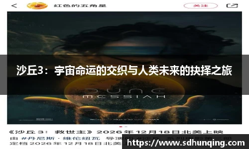 非凡娱乐网站
