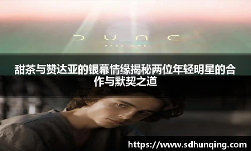 非凡娱乐