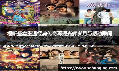 非凡娱乐网站