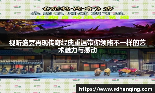 非凡娱乐网站