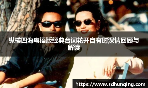 非凡娱乐官网