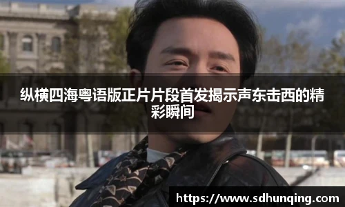 非凡娱乐