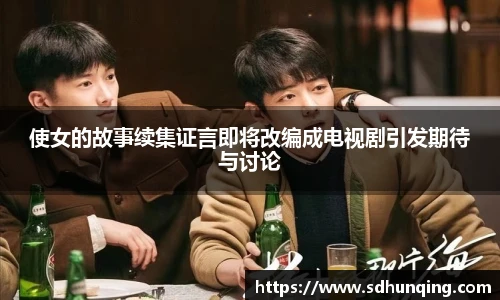 非凡娱乐官网