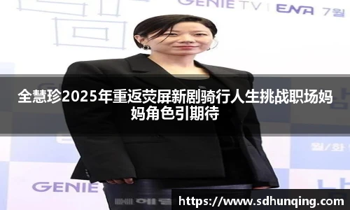 非凡软件站