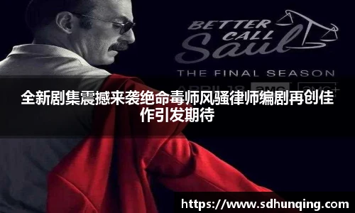 非凡软件站