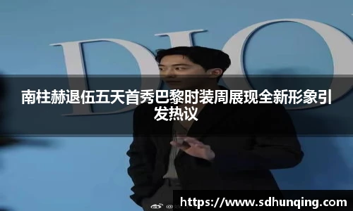 非凡软件站