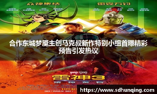 非凡娱乐官网