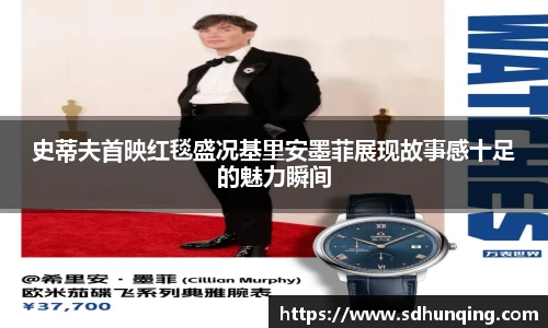 非凡娱乐官网