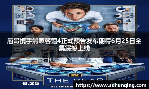 非凡软件站
