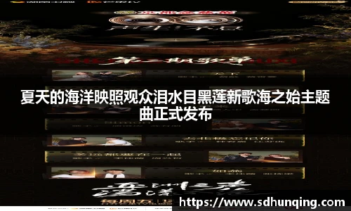 非凡软件站