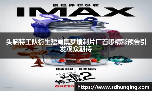 非凡娱乐官网