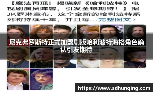 非凡娱乐官网