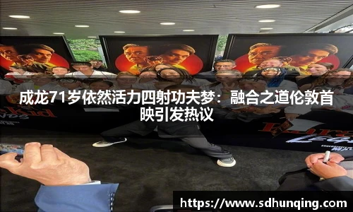非凡娱乐网站