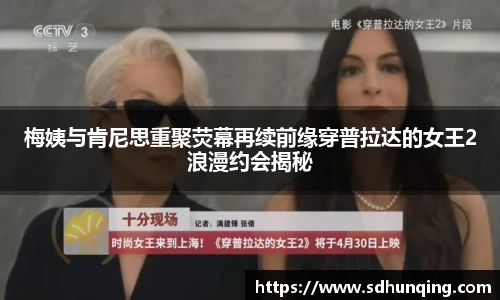 非凡娱乐官网