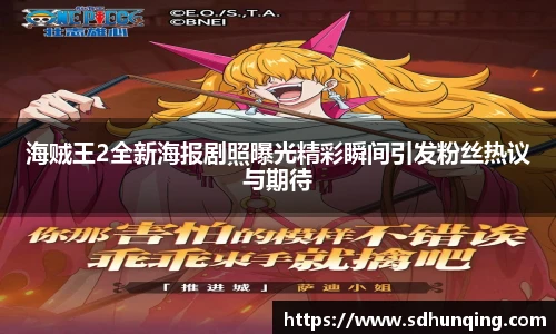 非凡娱乐网站