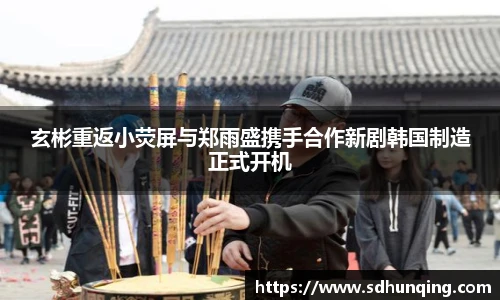 非凡娱乐官网