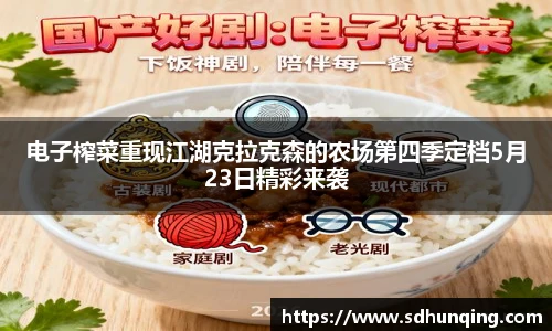 非凡娱乐官网