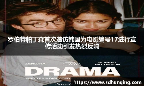 非凡娱乐官网