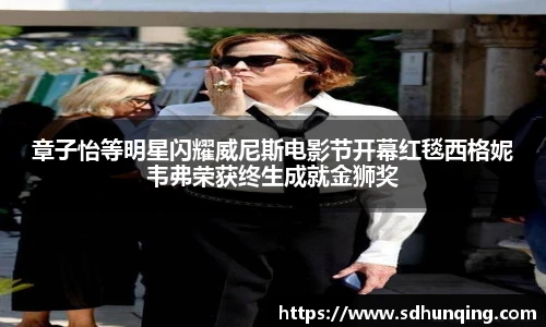 非凡娱乐官网