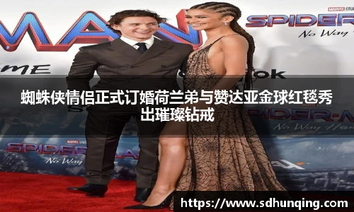 非凡娱乐网站