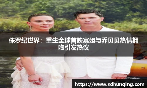 非凡软件站