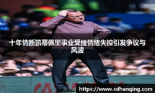 非凡娱乐官网