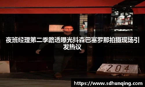 非凡娱乐网站