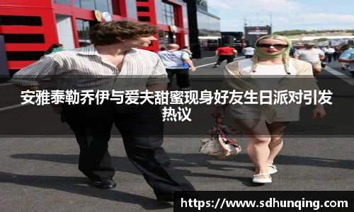 非凡软件站