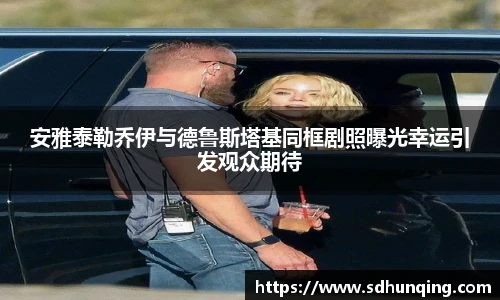 非凡娱乐网站