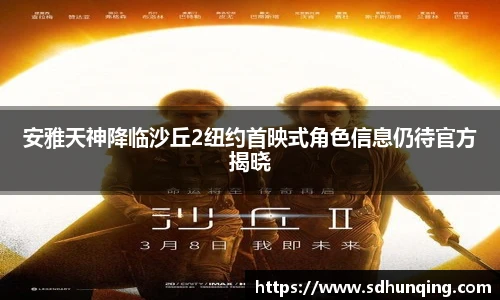 非凡娱乐