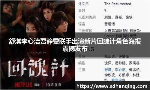 非凡软件站
