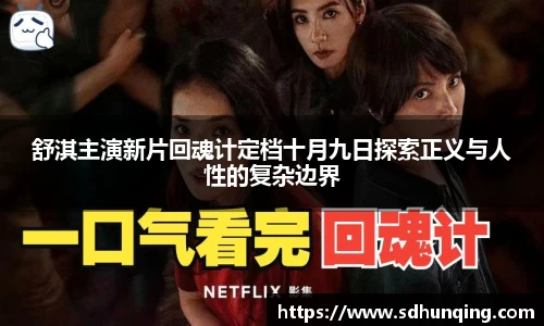 非凡娱乐官网