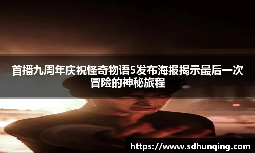 非凡娱乐网站