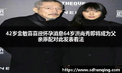 非凡娱乐官网