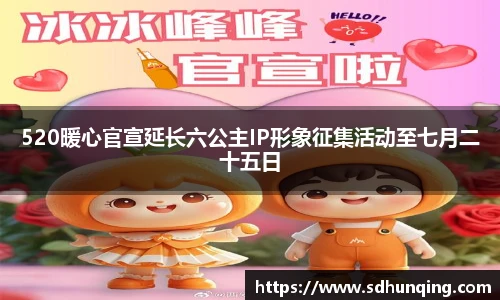 非凡娱乐官网