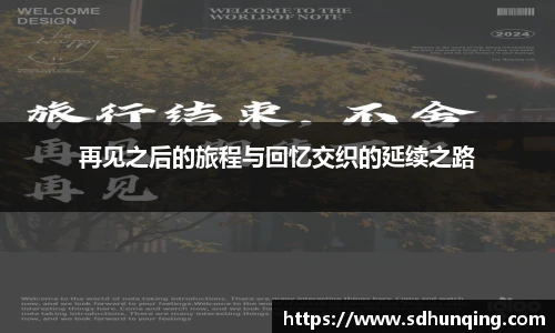 非凡娱乐官网