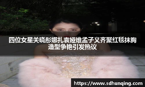 非凡娱乐官网