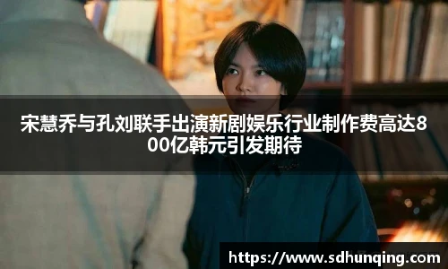 非凡娱乐官网