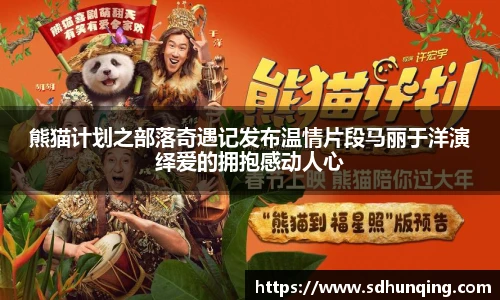 非凡娱乐网站