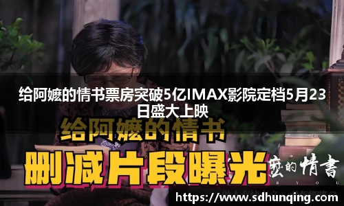 非凡娱乐网站