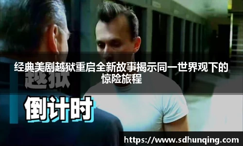 非凡软件站