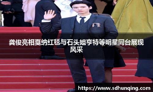 非凡娱乐官网