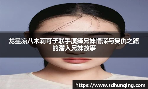 非凡娱乐官网