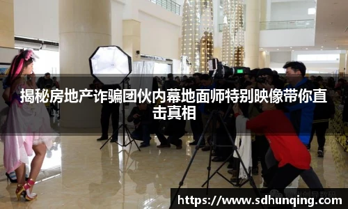 非凡娱乐