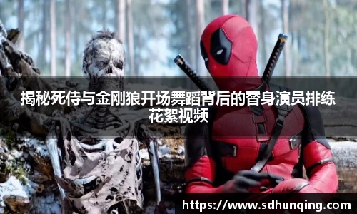 非凡软件站