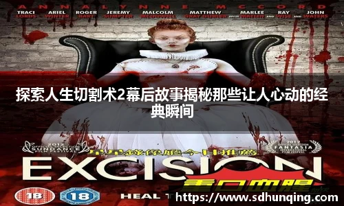非凡娱乐网站