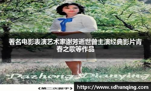 非凡娱乐网站