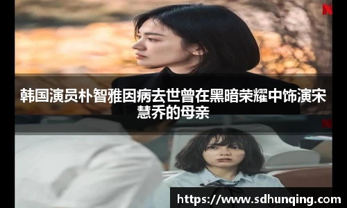 非凡娱乐官网