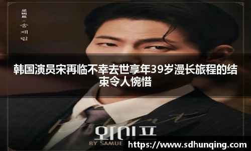 非凡娱乐官网