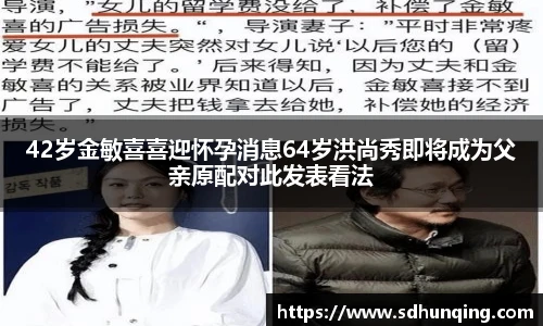 非凡娱乐网站